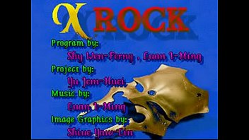 X Rock (1990).mp4 HYPERSPIN DOS MICROSOFT EXODOS NOT MINE VIDEOS