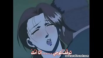 sex anime hentai arab ( 